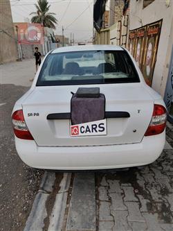 سايبا طيبا